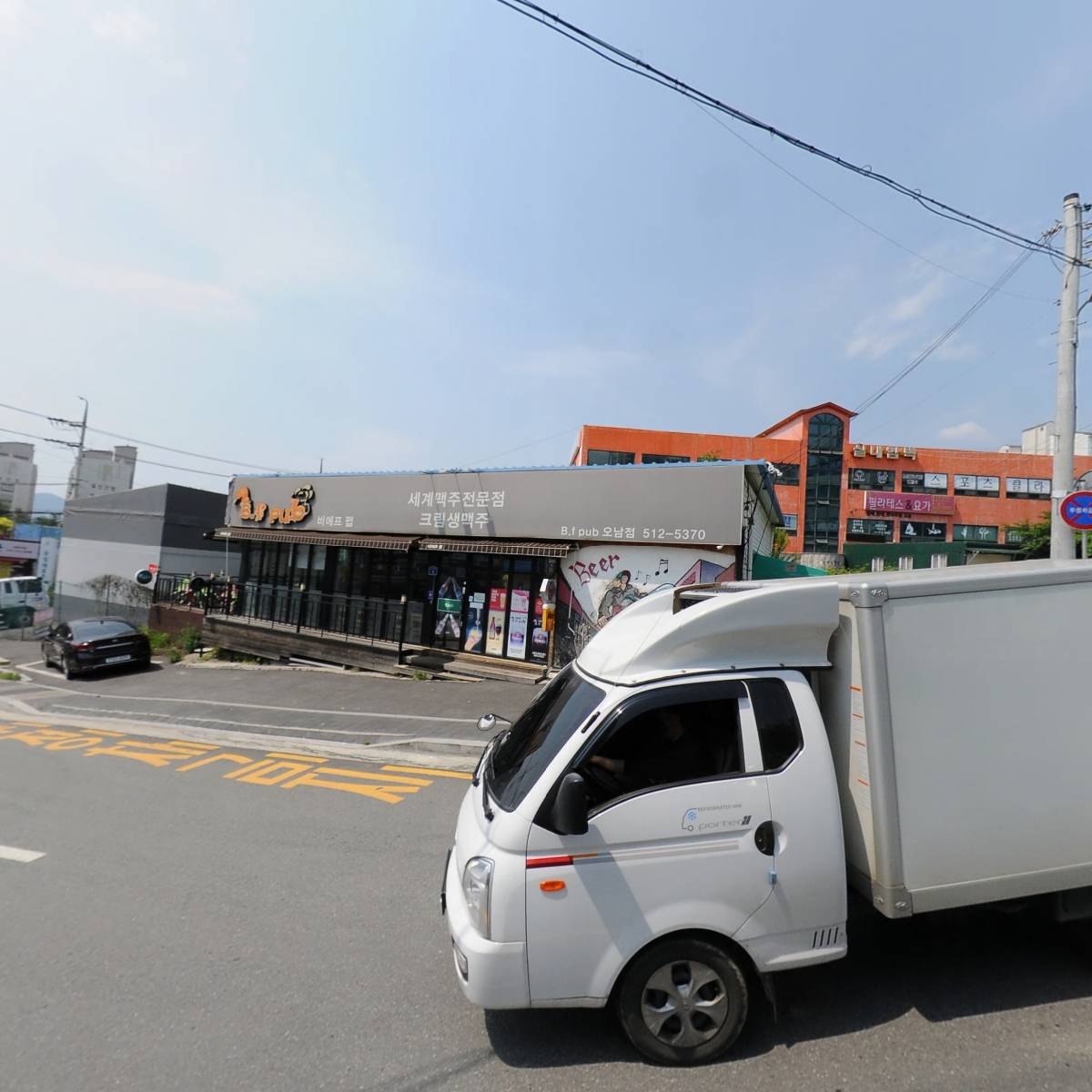 차오웍 오남점_3