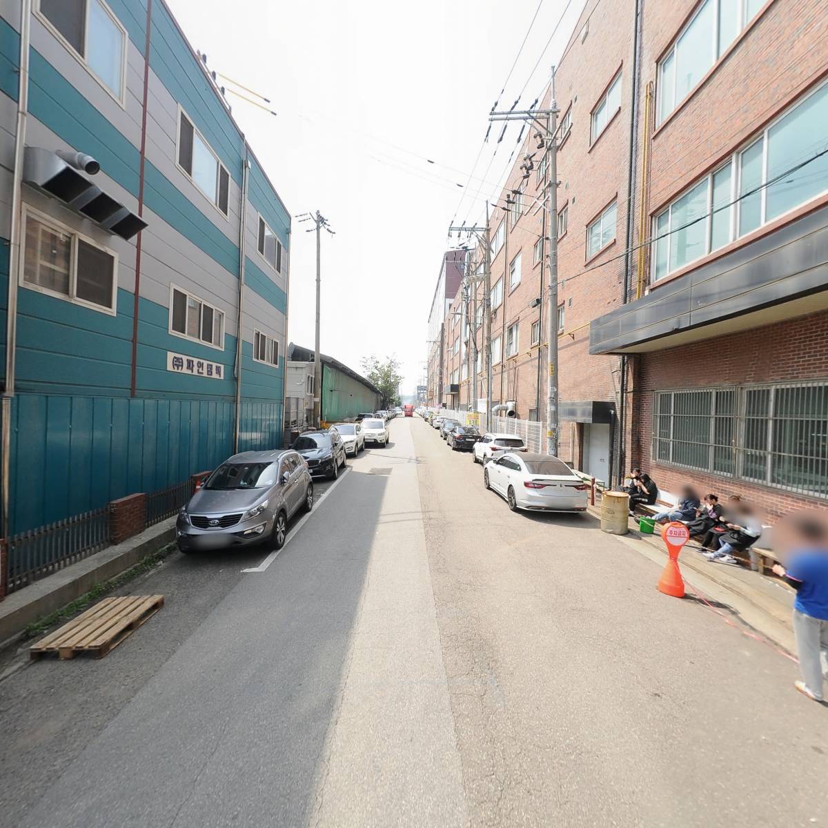 주식회사 파인켐텍_2