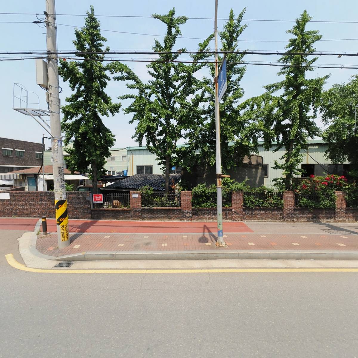 （주）한일정공