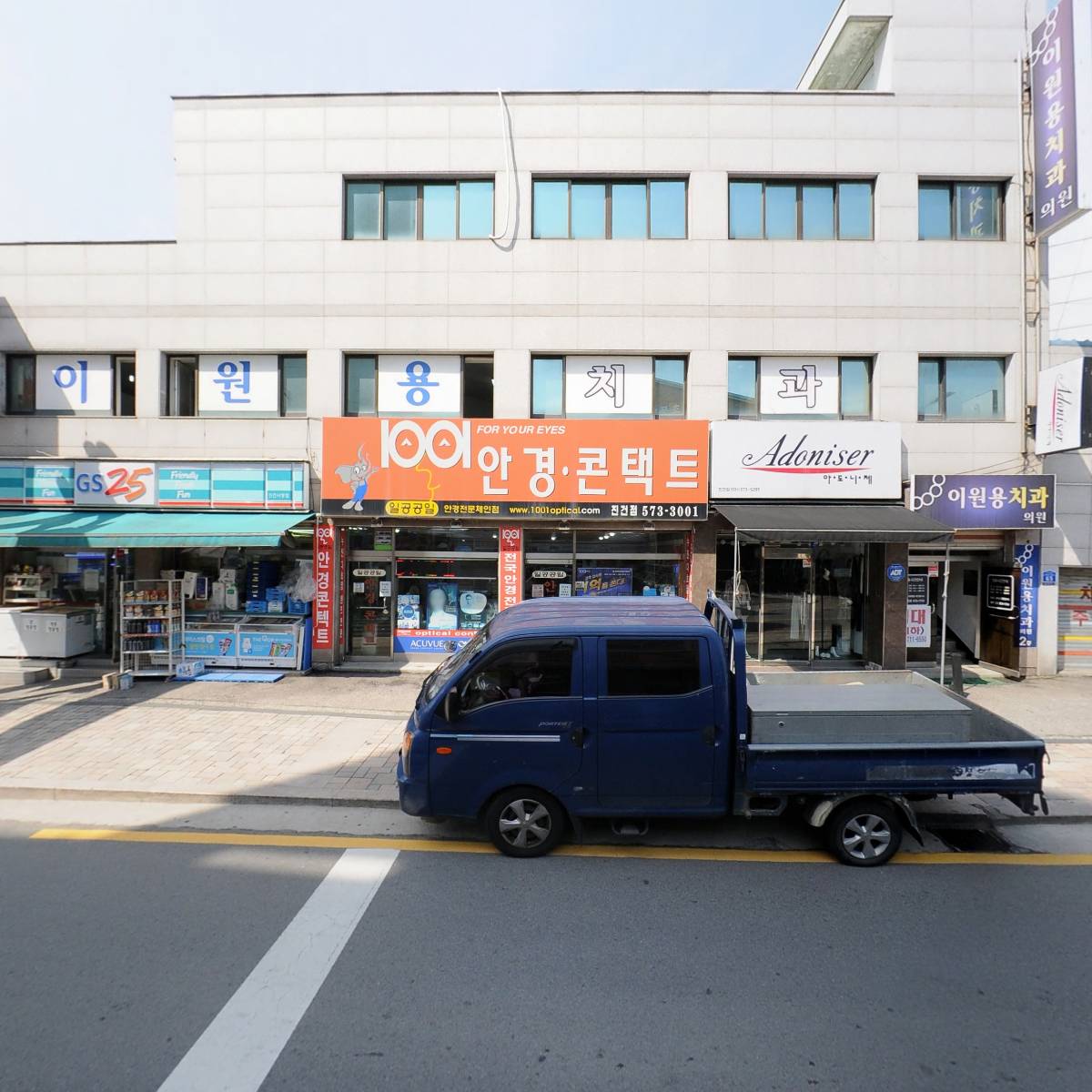 MJ안경원 진건사릉점_3