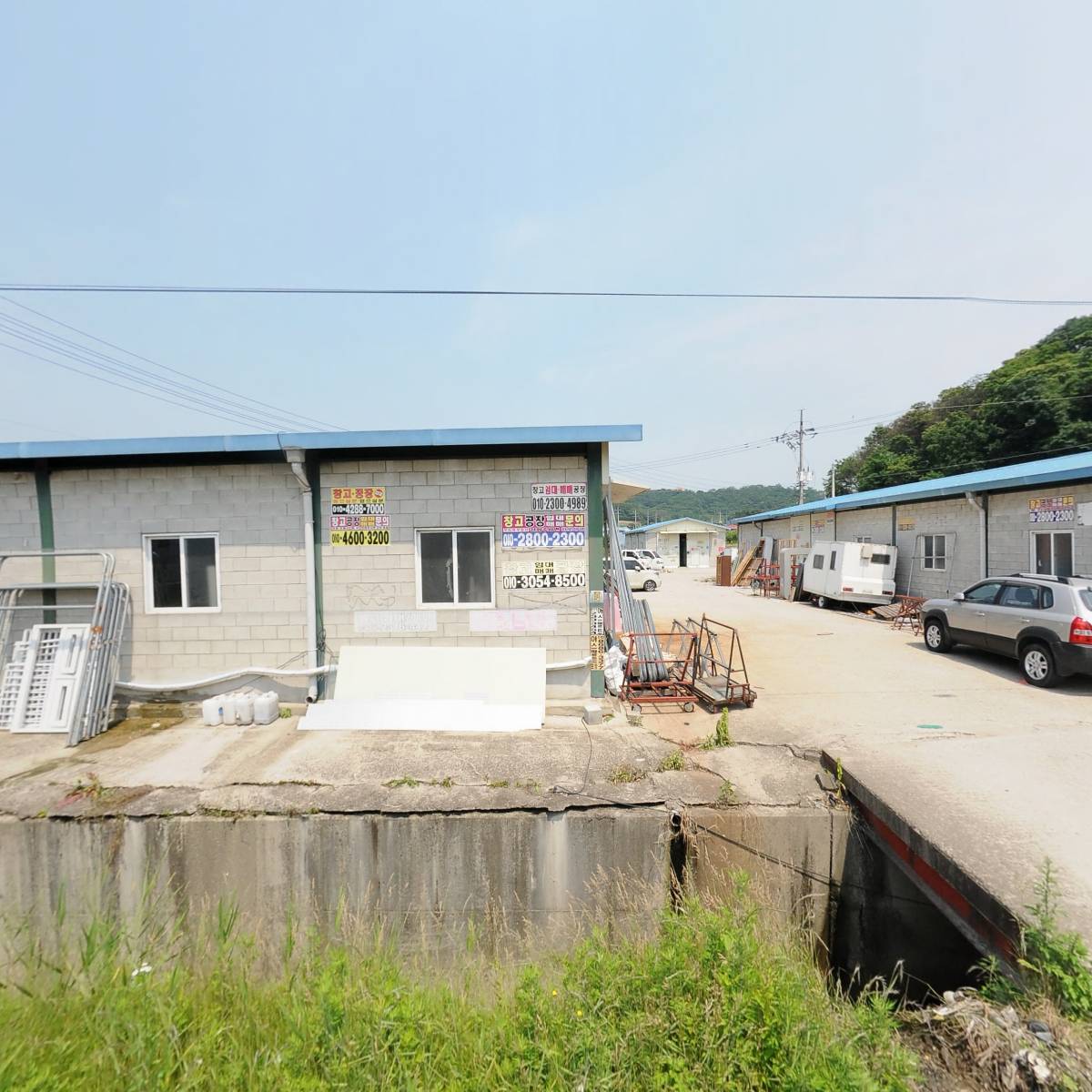 유일텍스타일