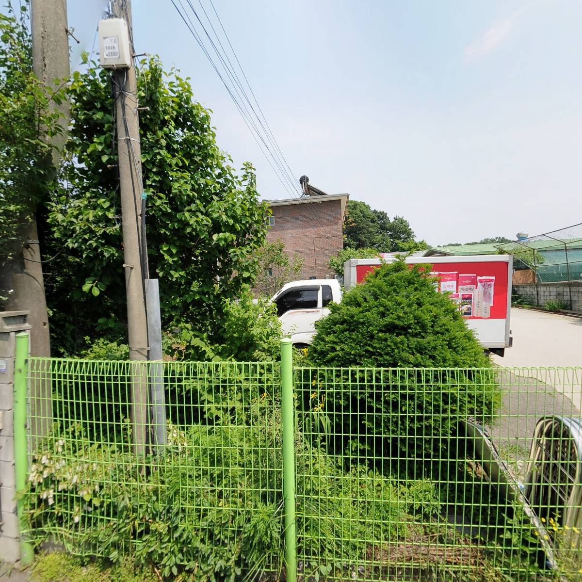 강북중화식자재_3