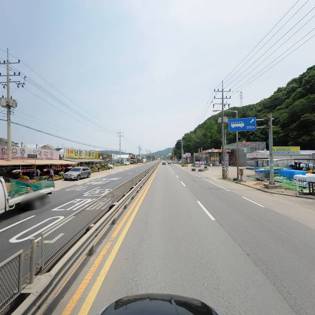 용인조경마트_4