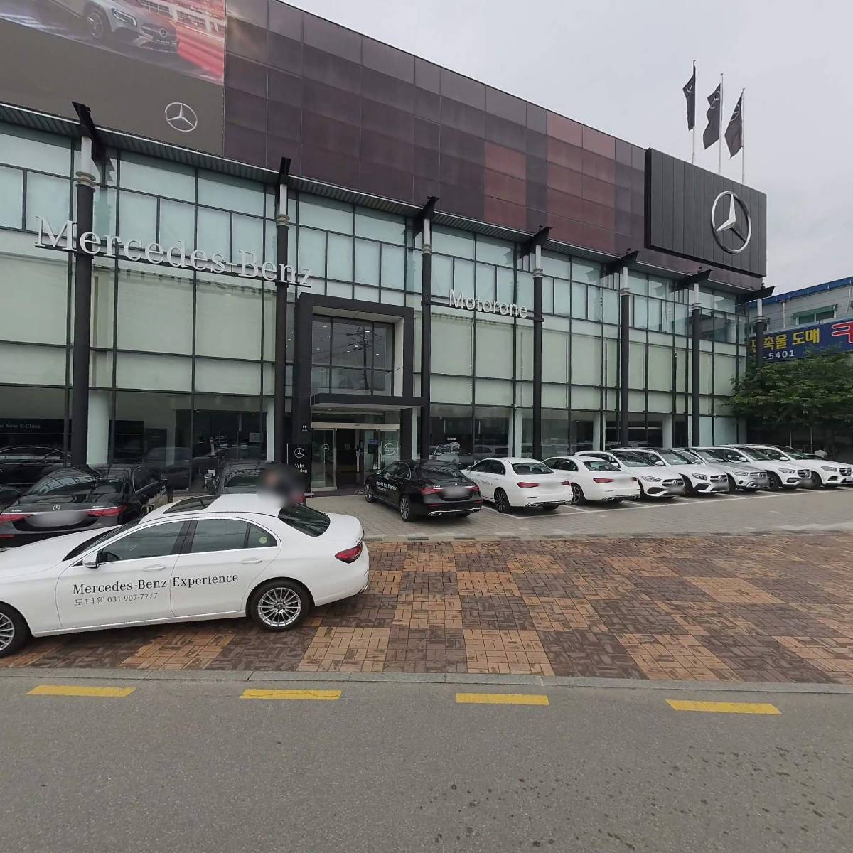 (주) 모터원_3