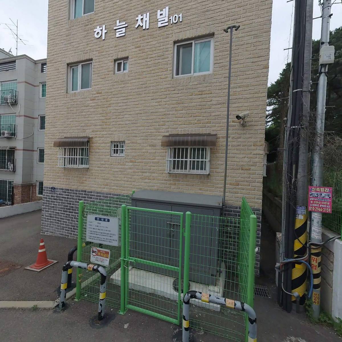 성진엠앤씨_3