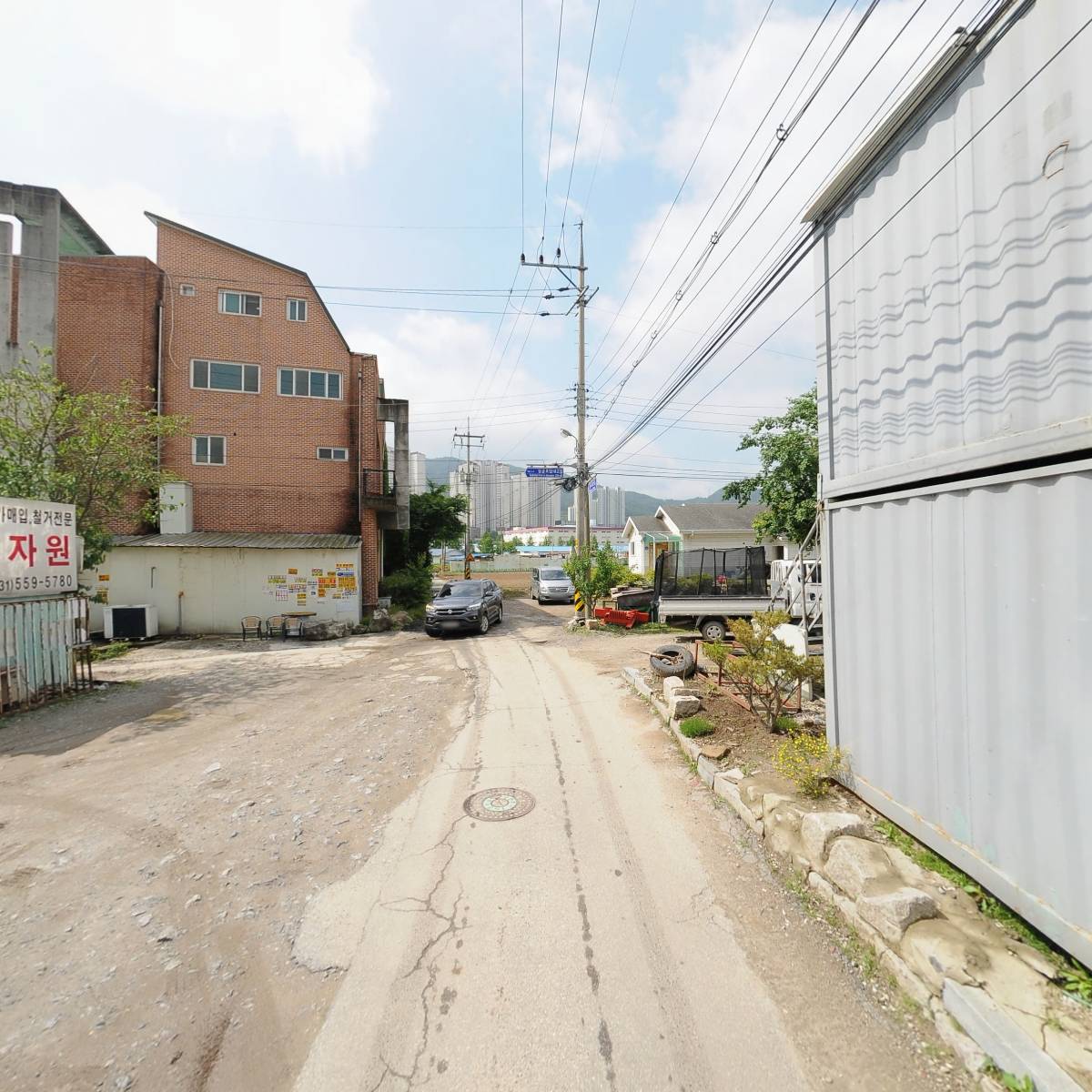 미랜텍_2