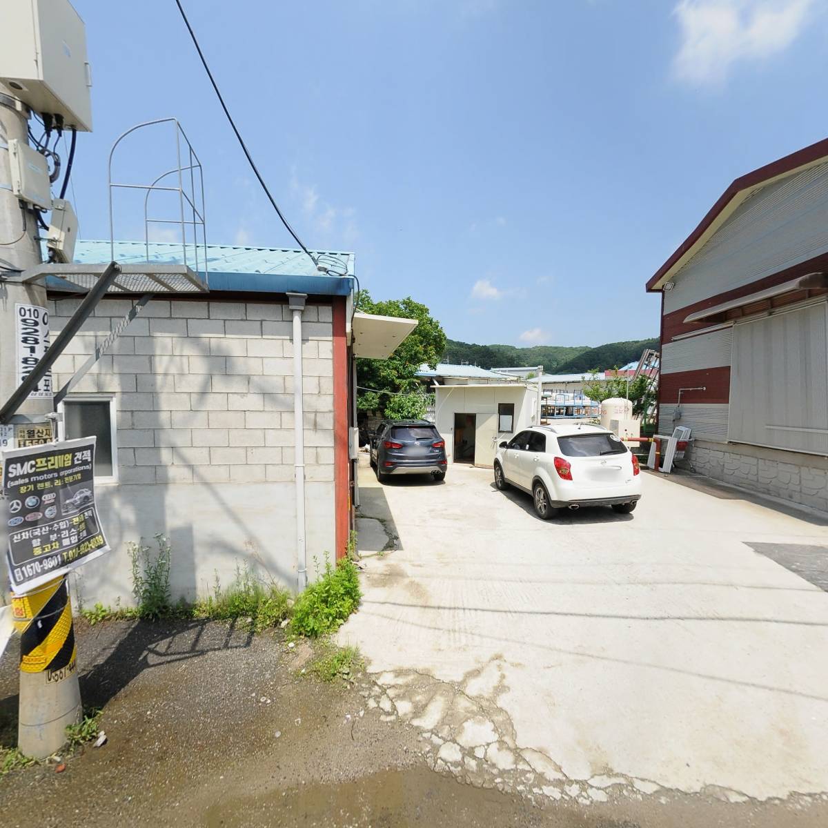 (주)올드엔뉴브릿지