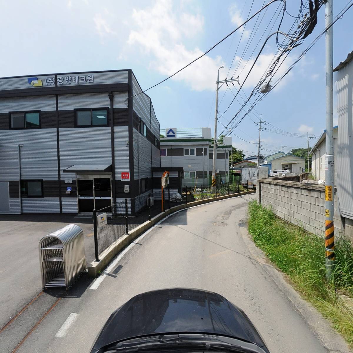 주식회사 엔케이_4