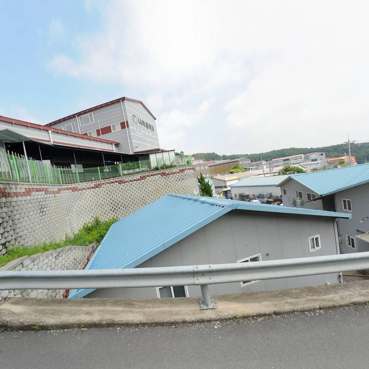 주식회사 스마트랜드