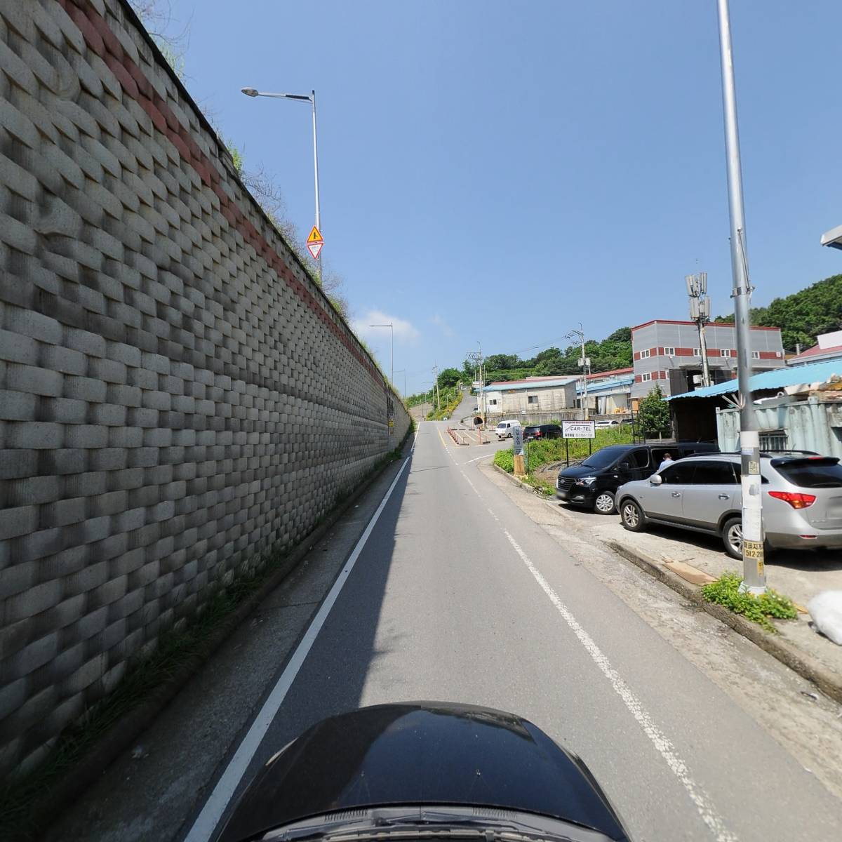 드림하이테크_4