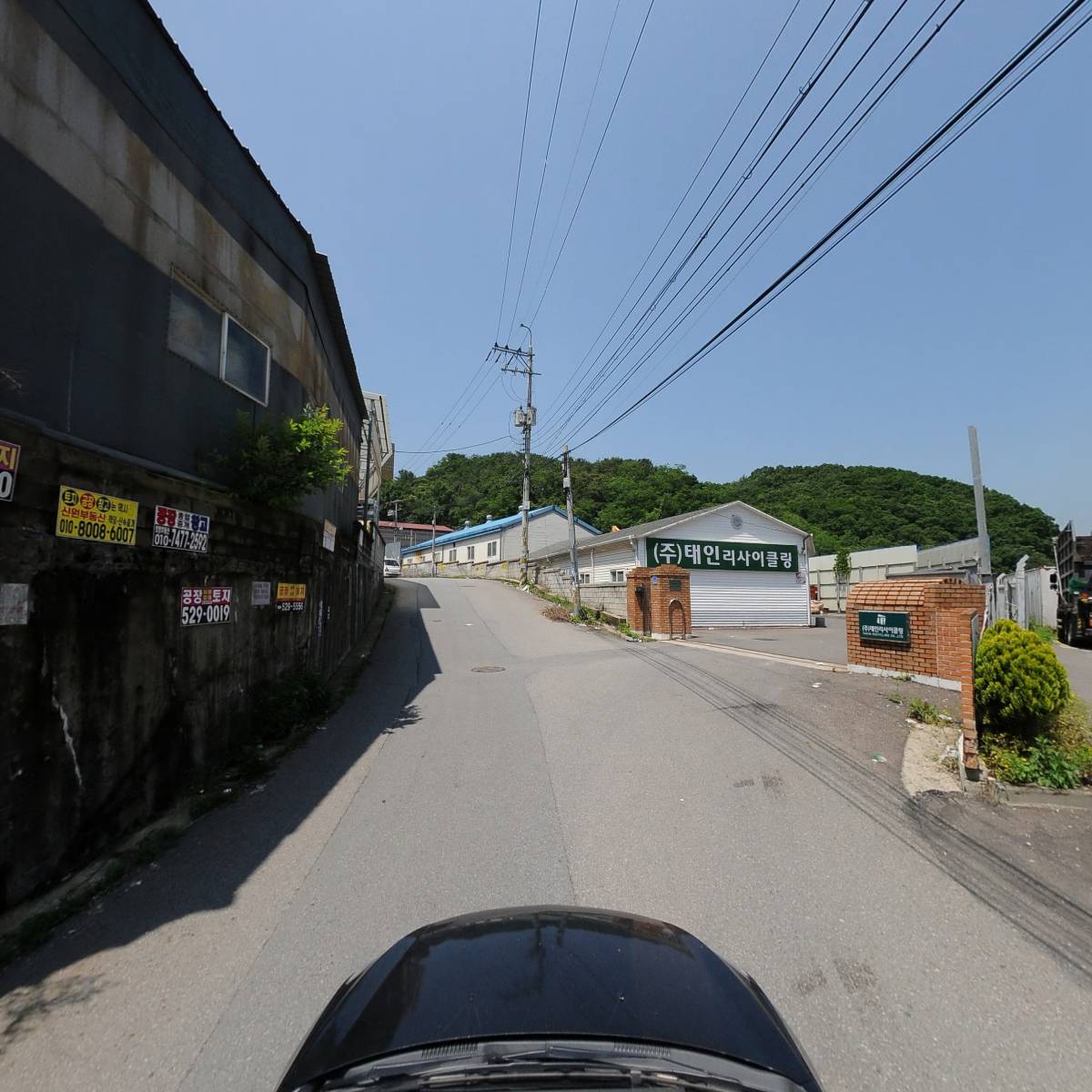 영동씨푸드（주）_4