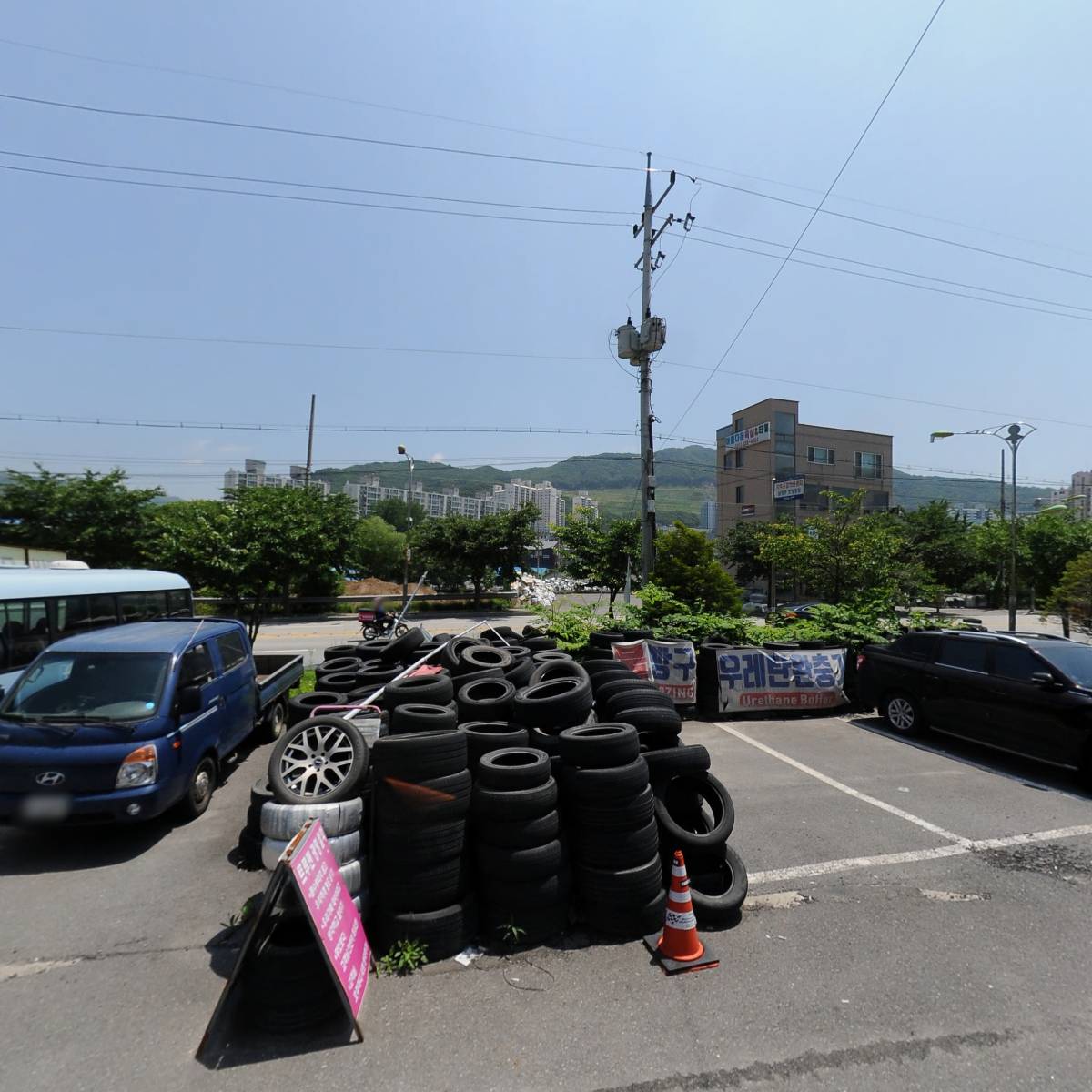 주식회사 내차부_3