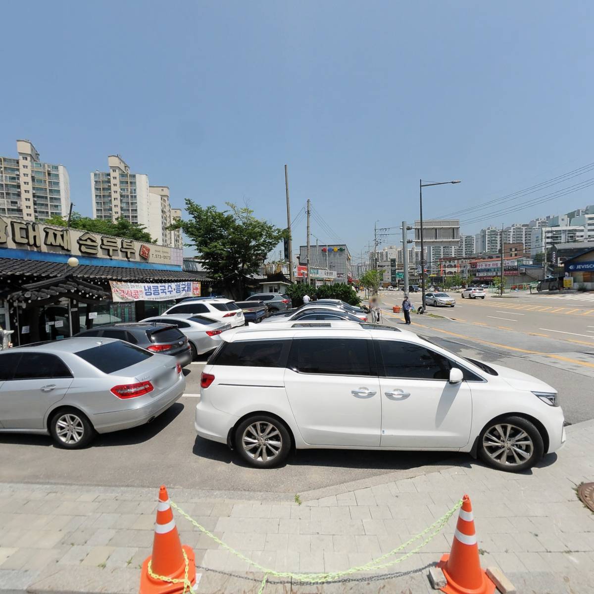 오남수온누리약국