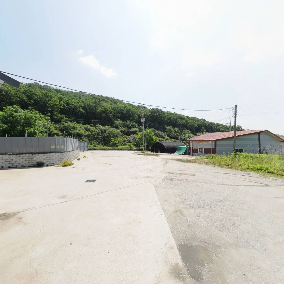 전국상사_2
