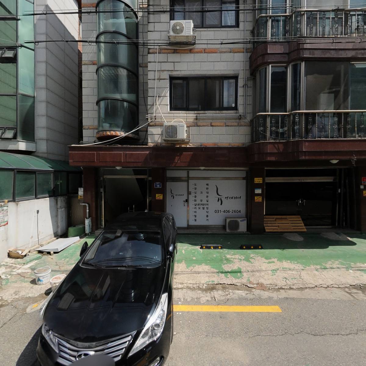 (주)티와이_3