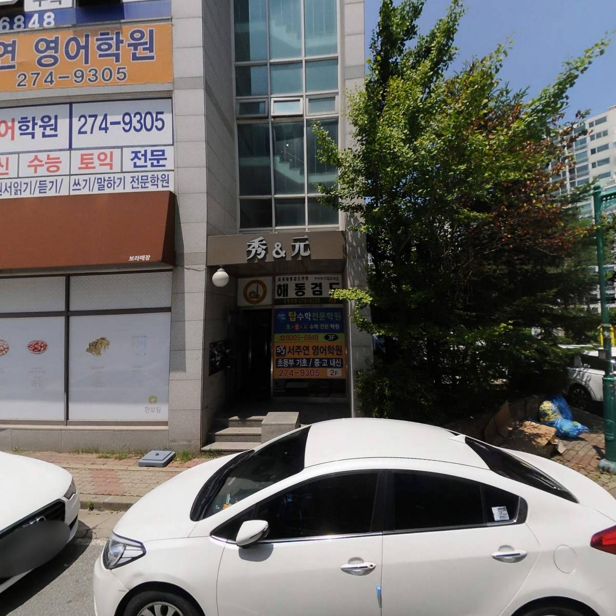 (주)지씨티다이아몬드코팅_3