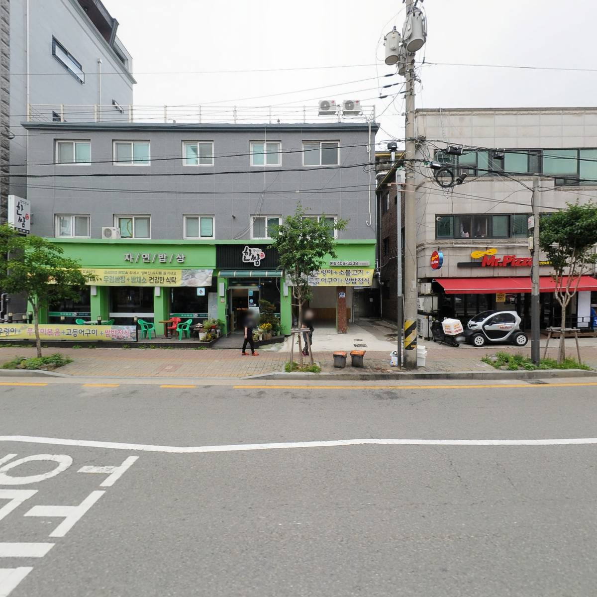 씨앤제이컴퍼니_3