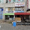 청명축산_3