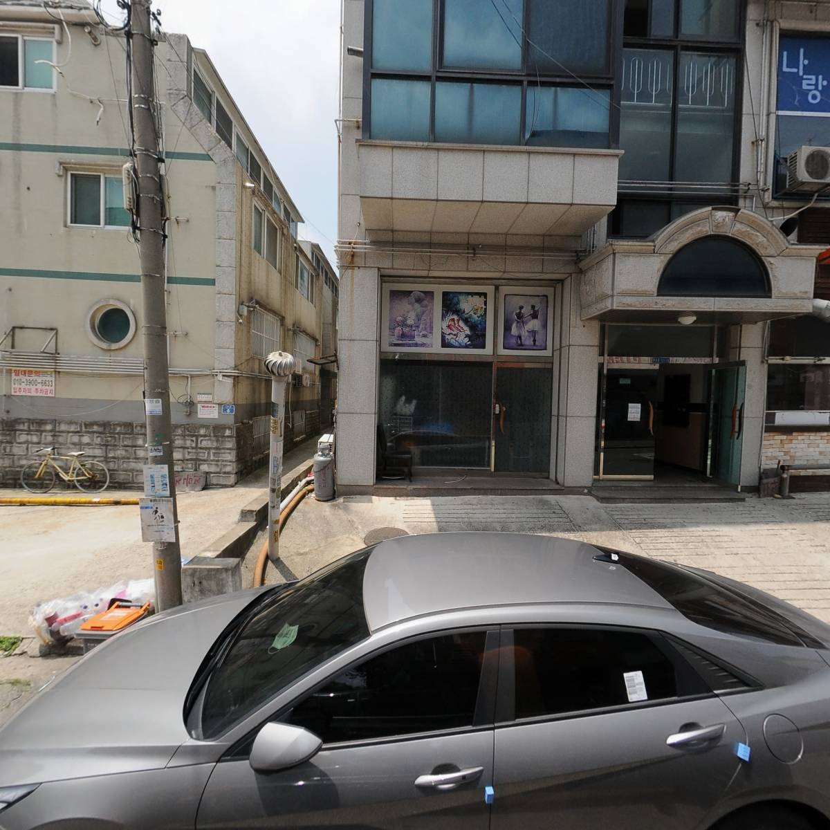 나랑디자인_3