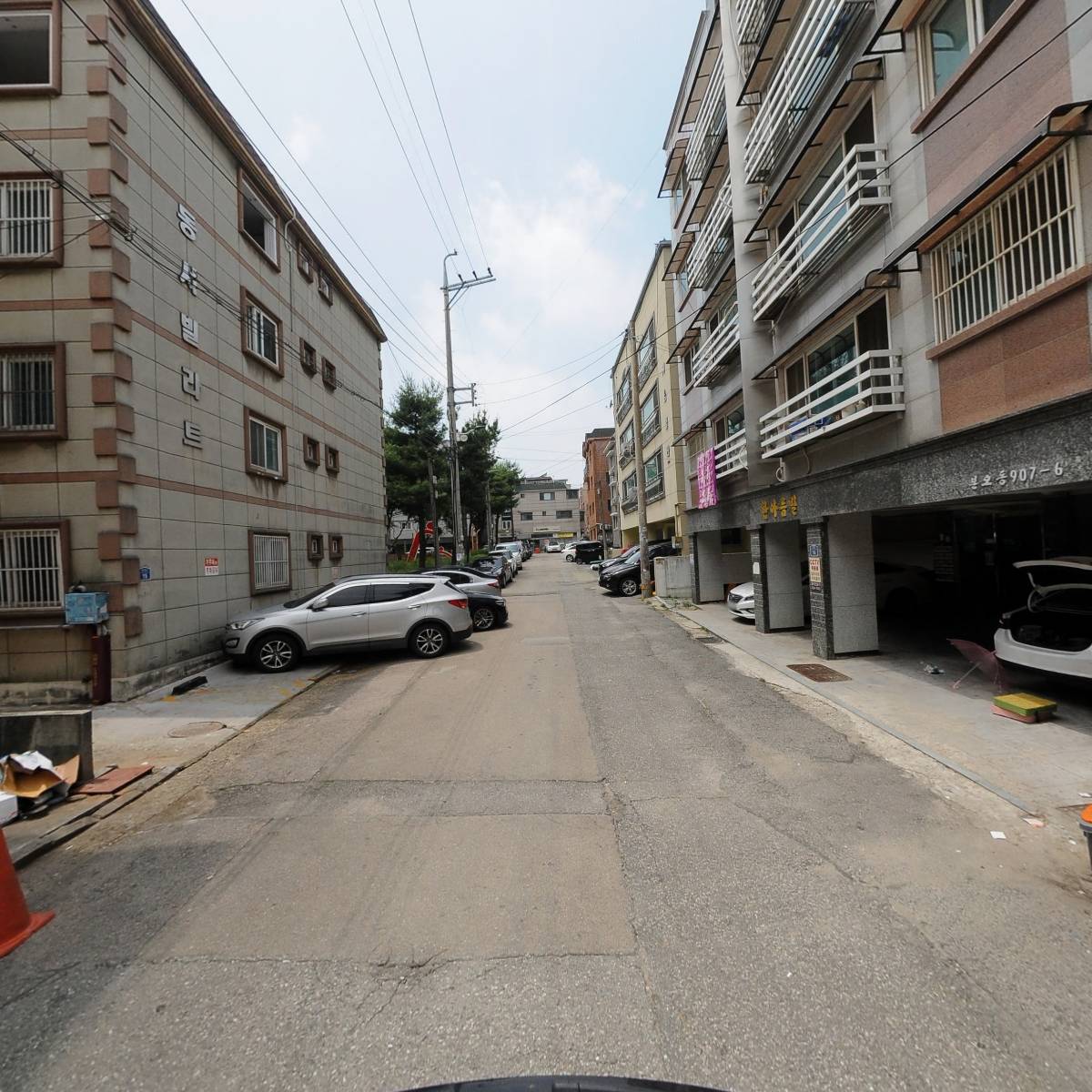 동선케미칼_2