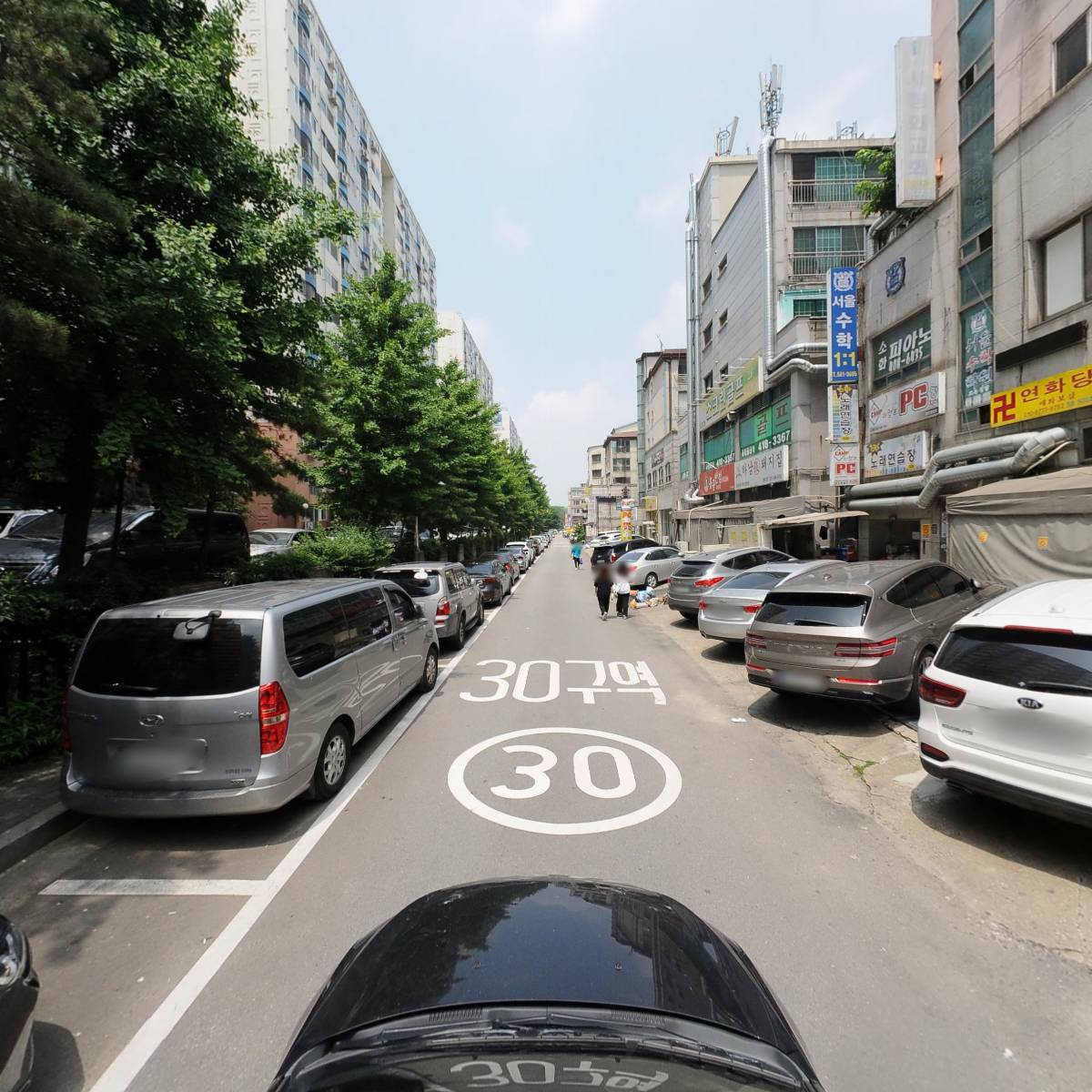 다래산업_4