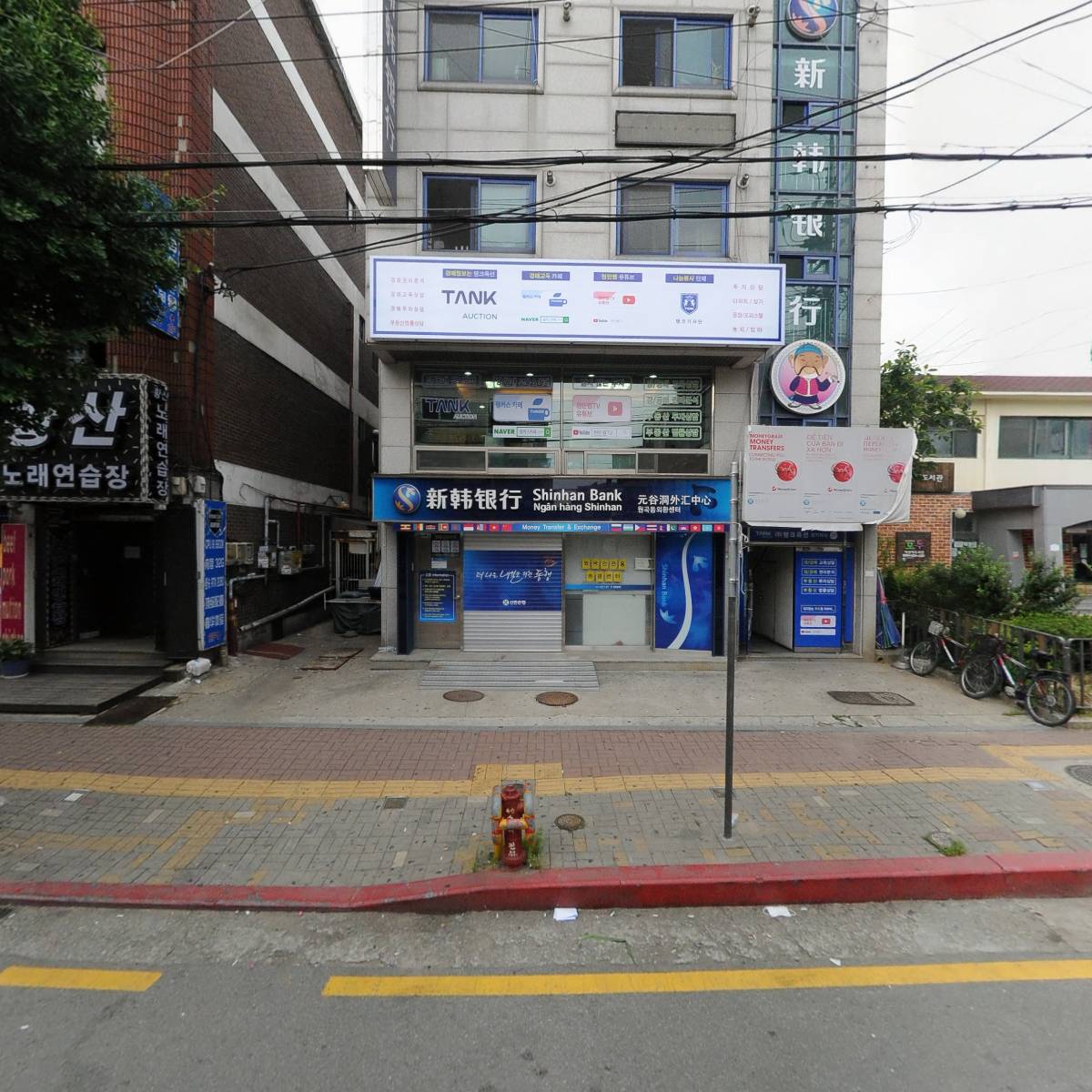 다정법률사무소