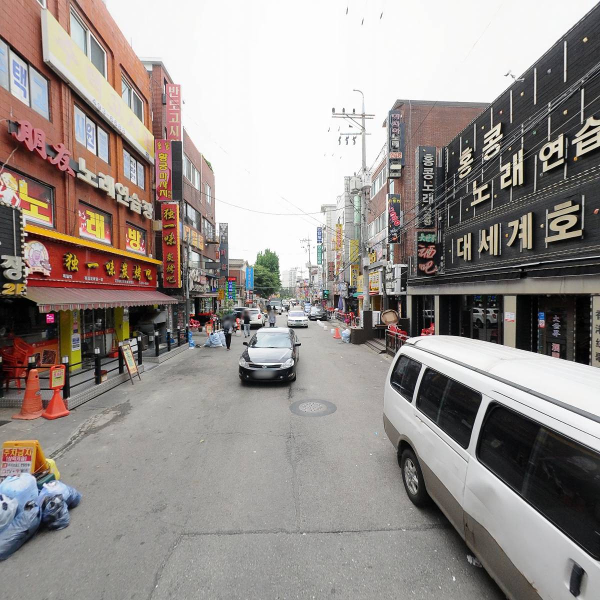 주식회사 골든테크_2
