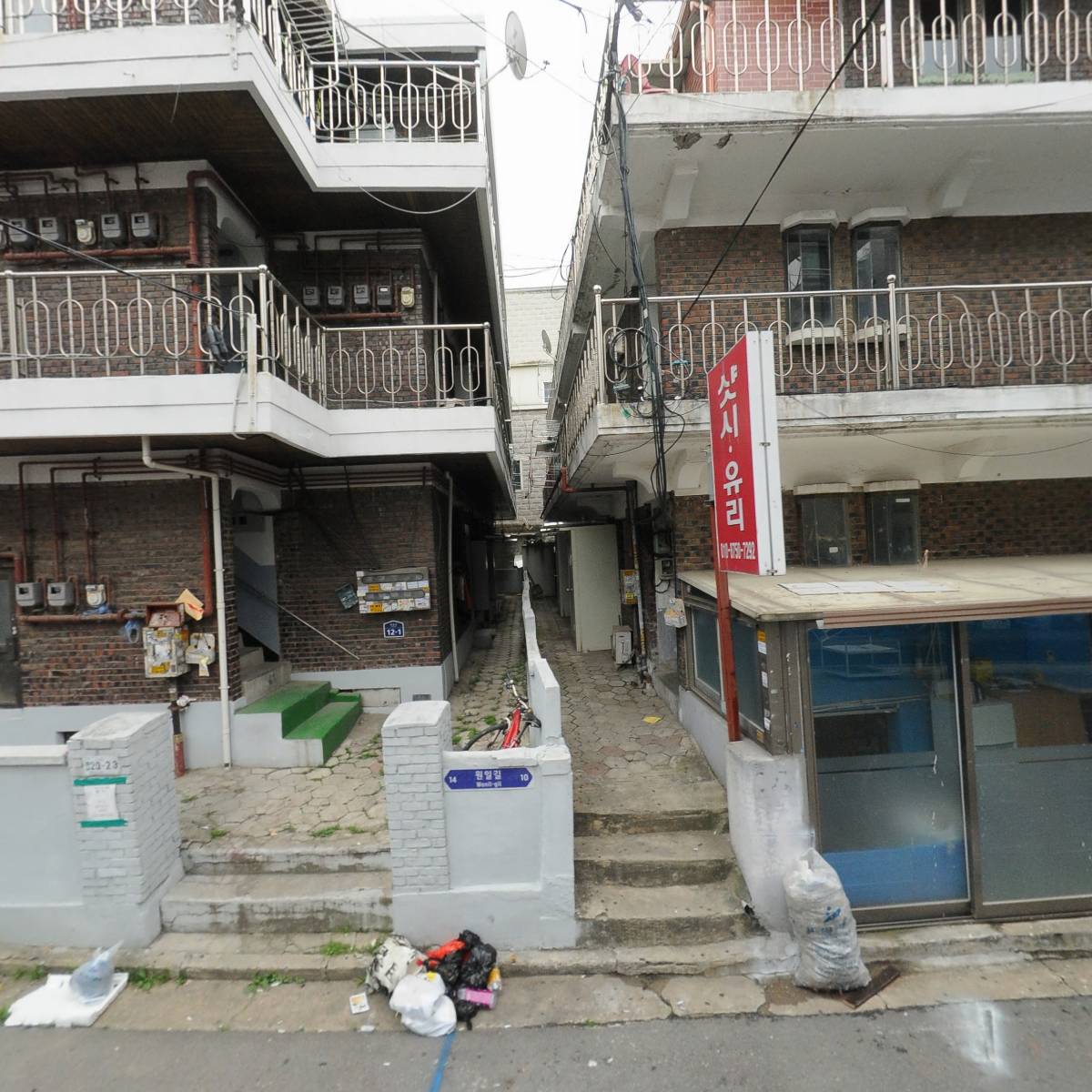 농심가_3