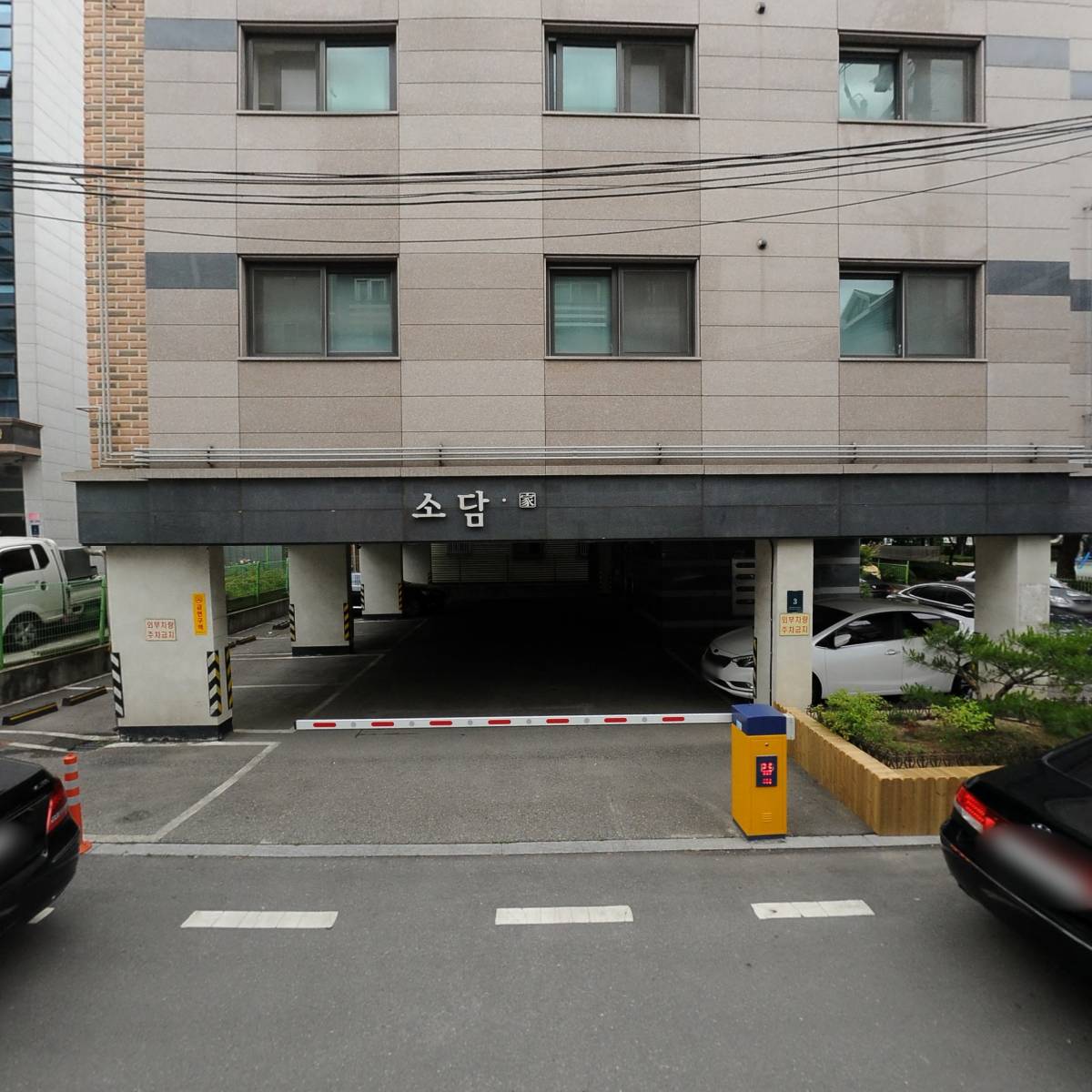 주식회사 경도테크