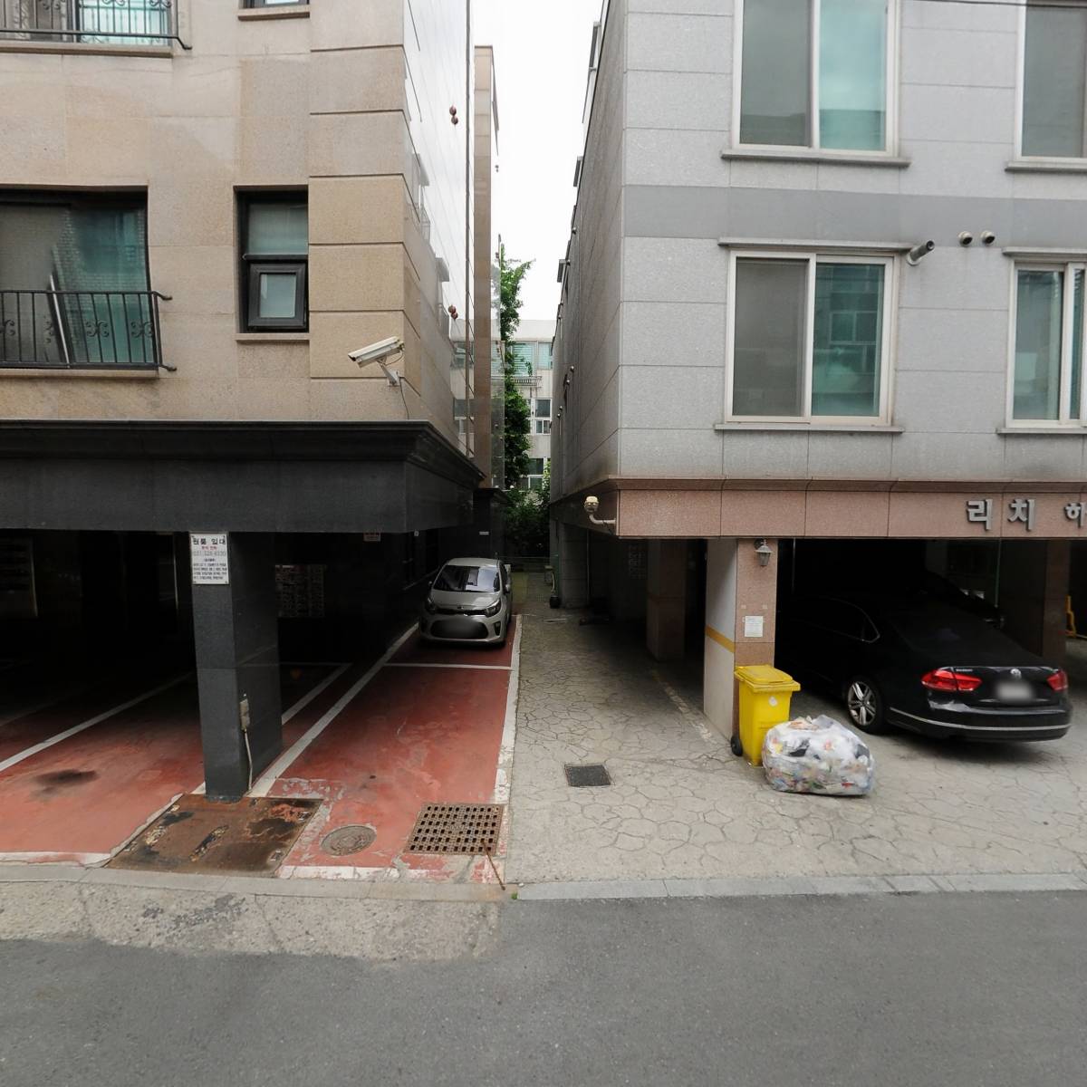 지오스틱