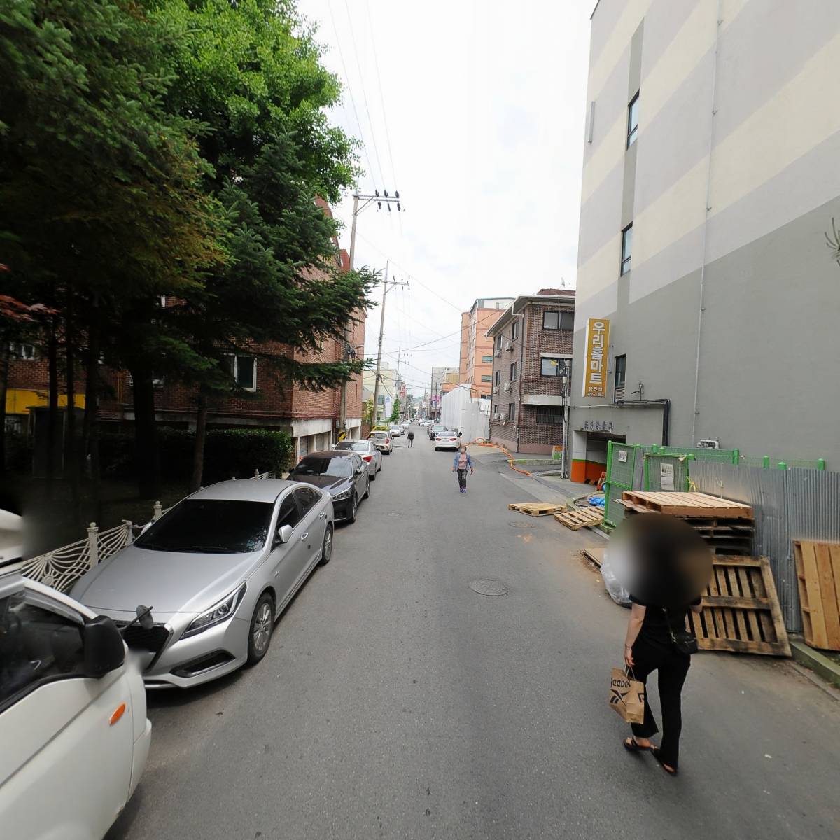 우리홈마트수산_2