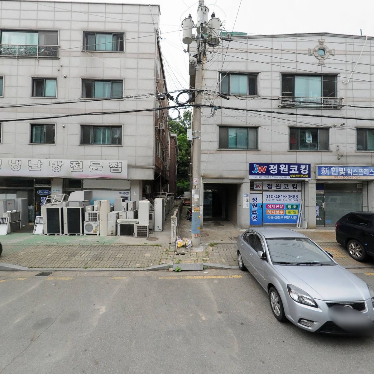 예은건축_3