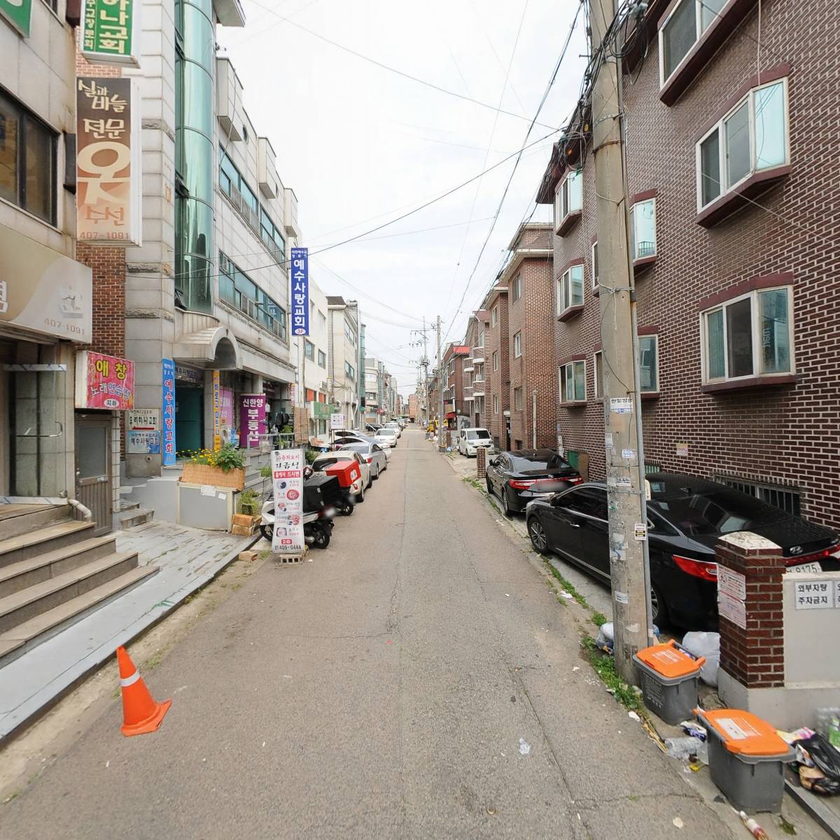 전기구이이한량통닭 안산상록점_2