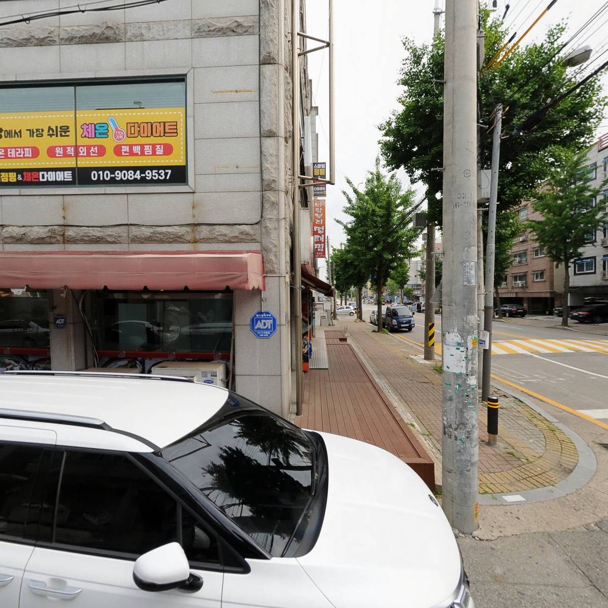 호국산업개발주식회사