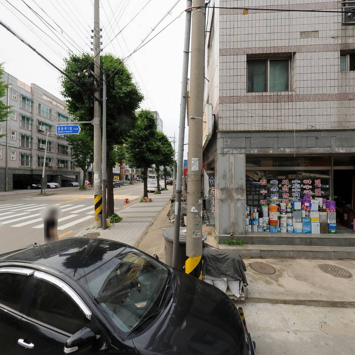 호국산업개발주식회사_3