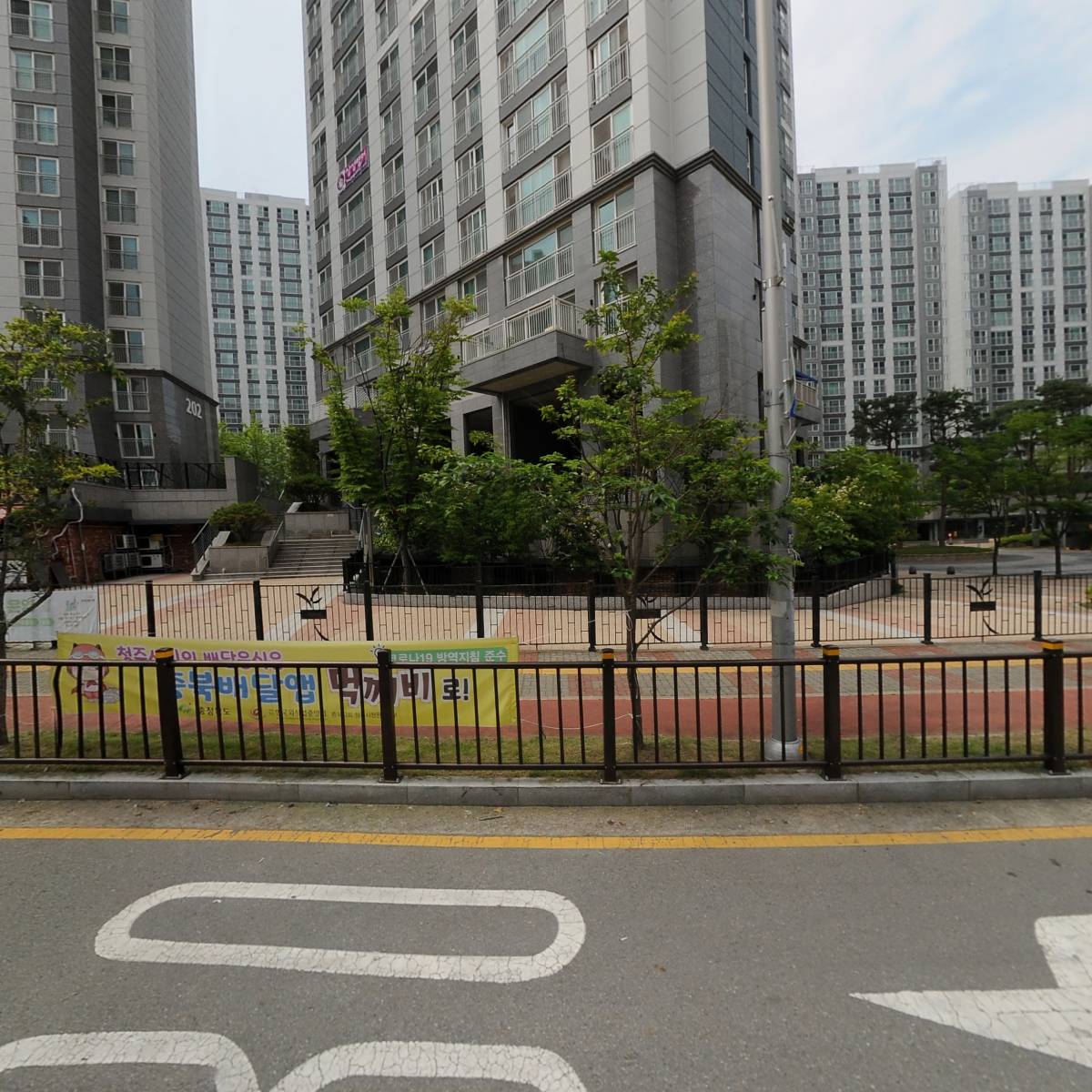 에프씨에스유한회사