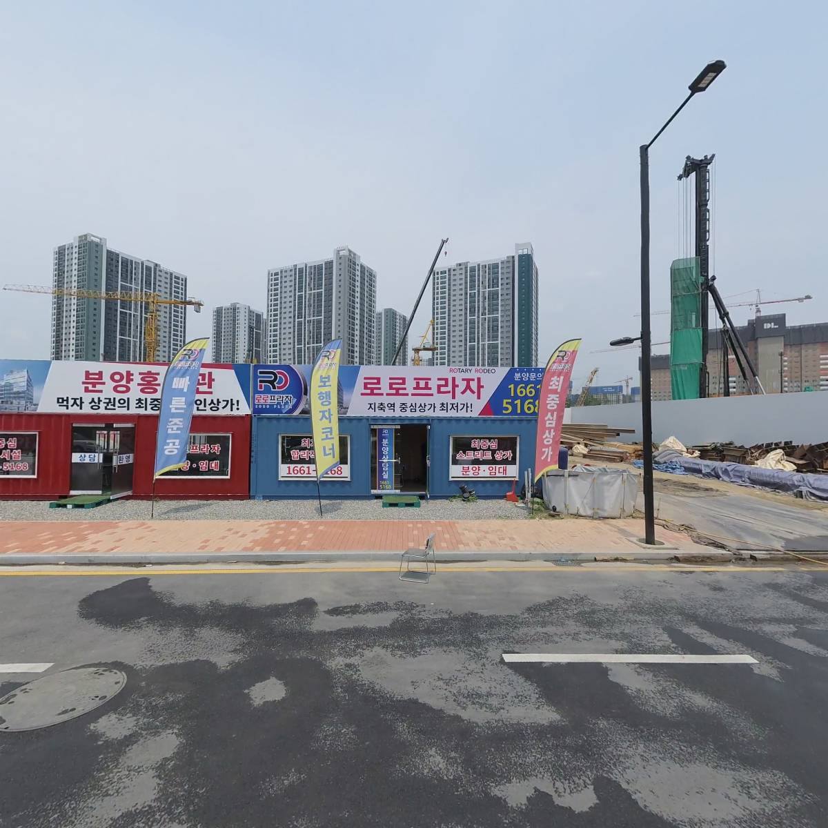 역전할머니맥주지축역점_3