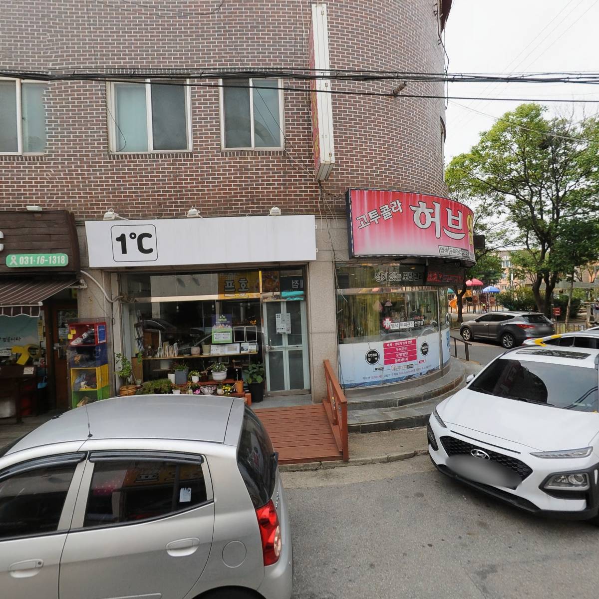 버그잡_3