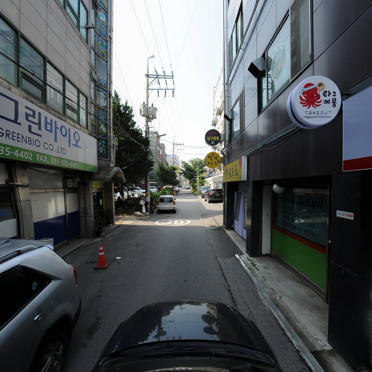 이삭떡볶이_4