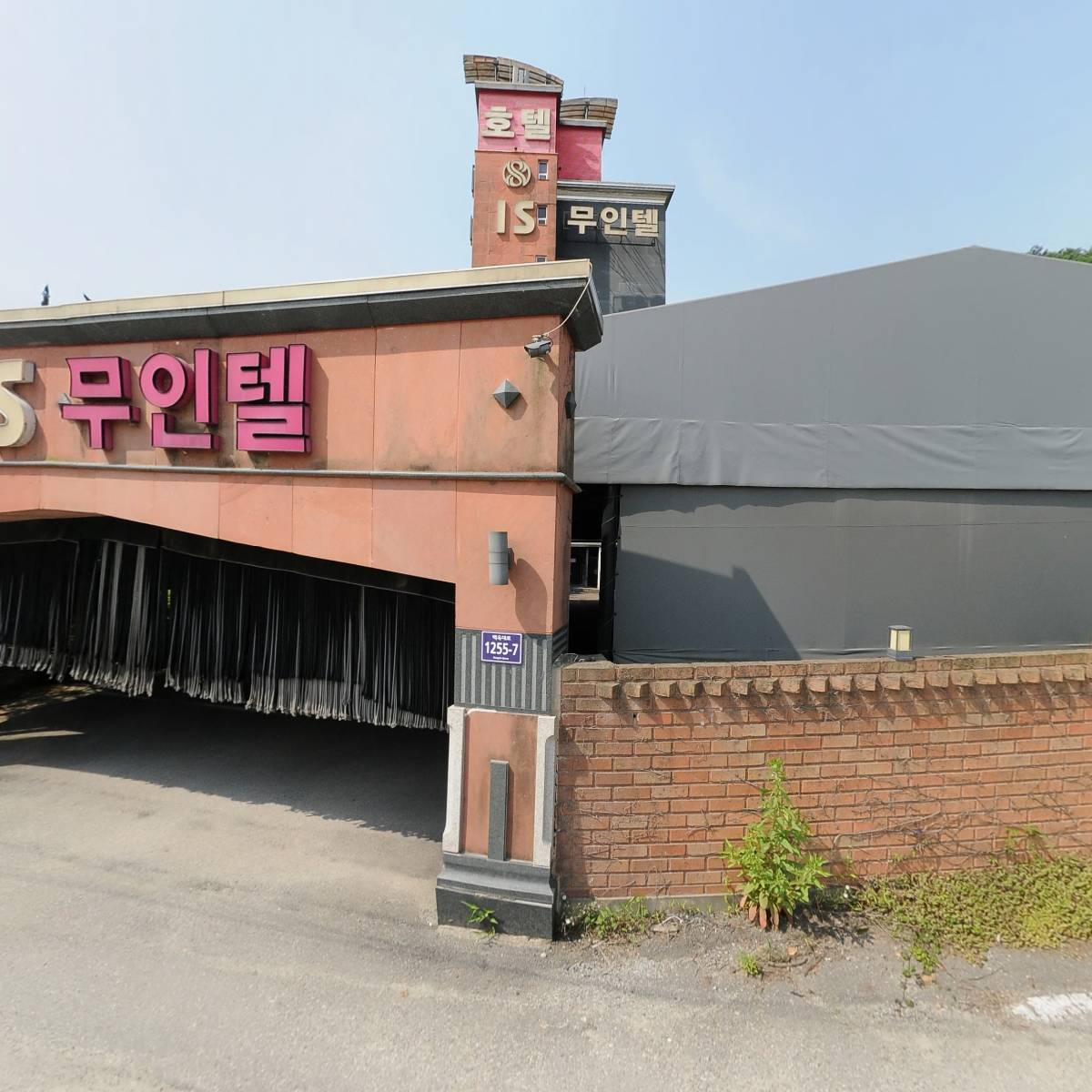 주식회사역삼주택_3