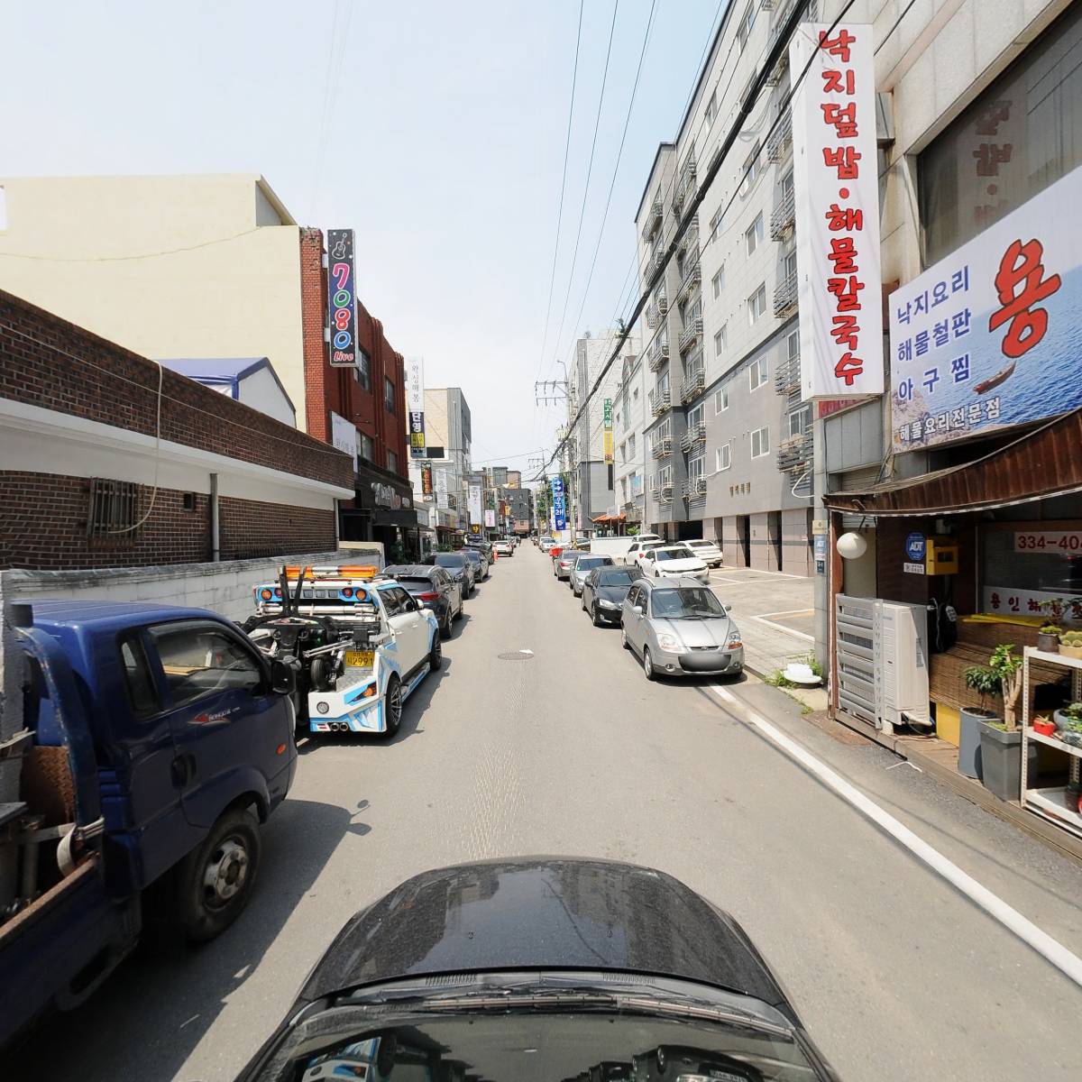 숙박업중앙회 경기도 지회_4
