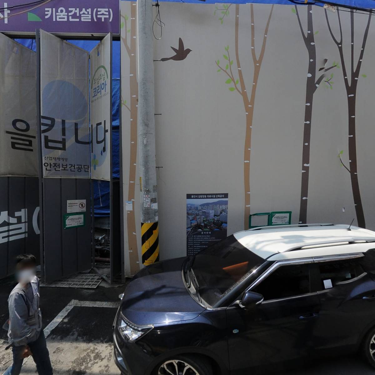 카페엠제이