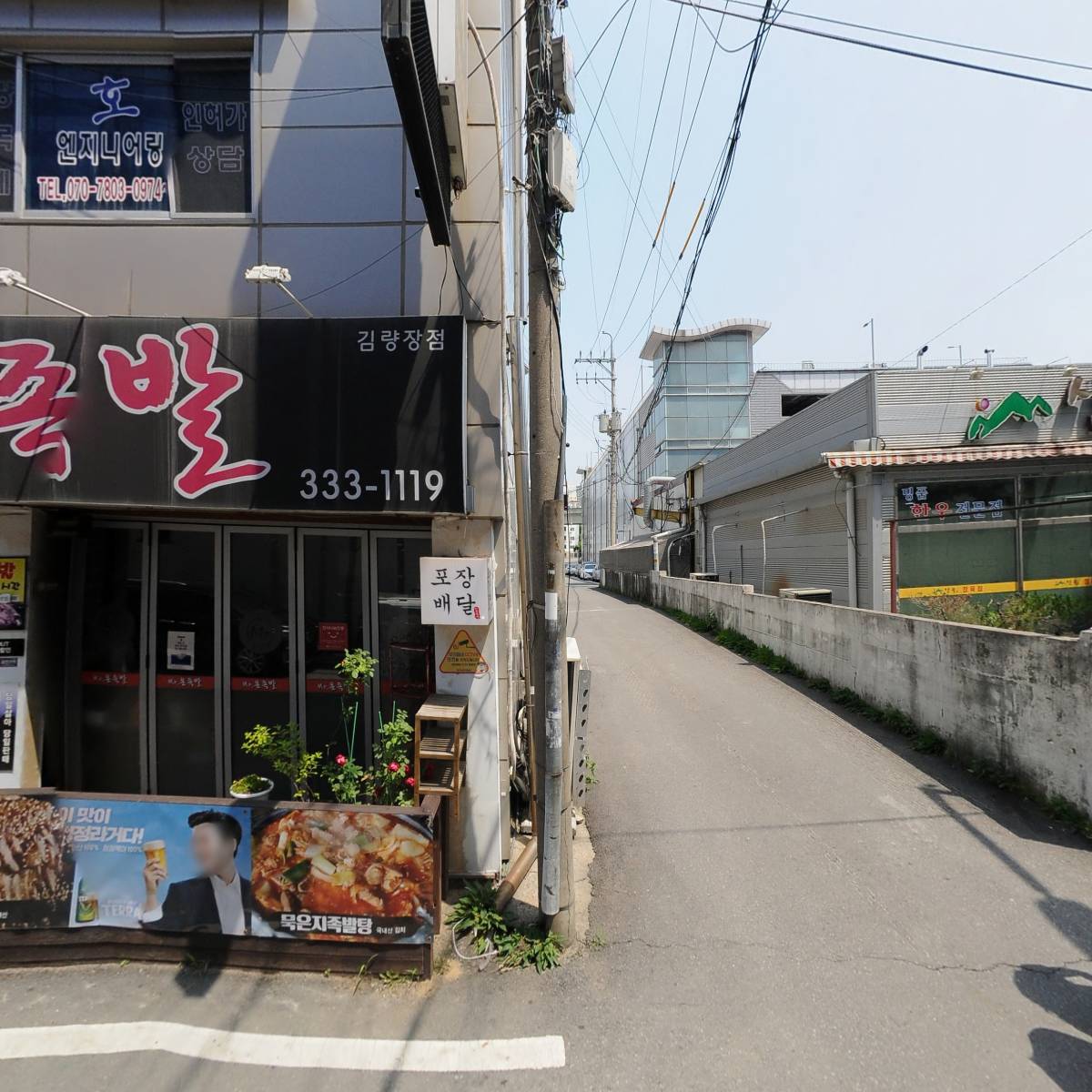 카페엠제이_3