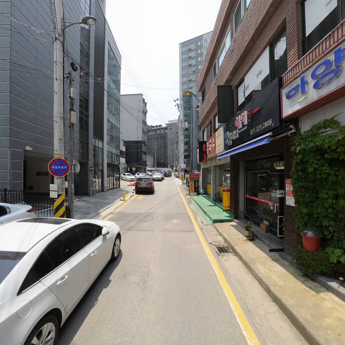 용인동부경찰서 중앙지구대_2