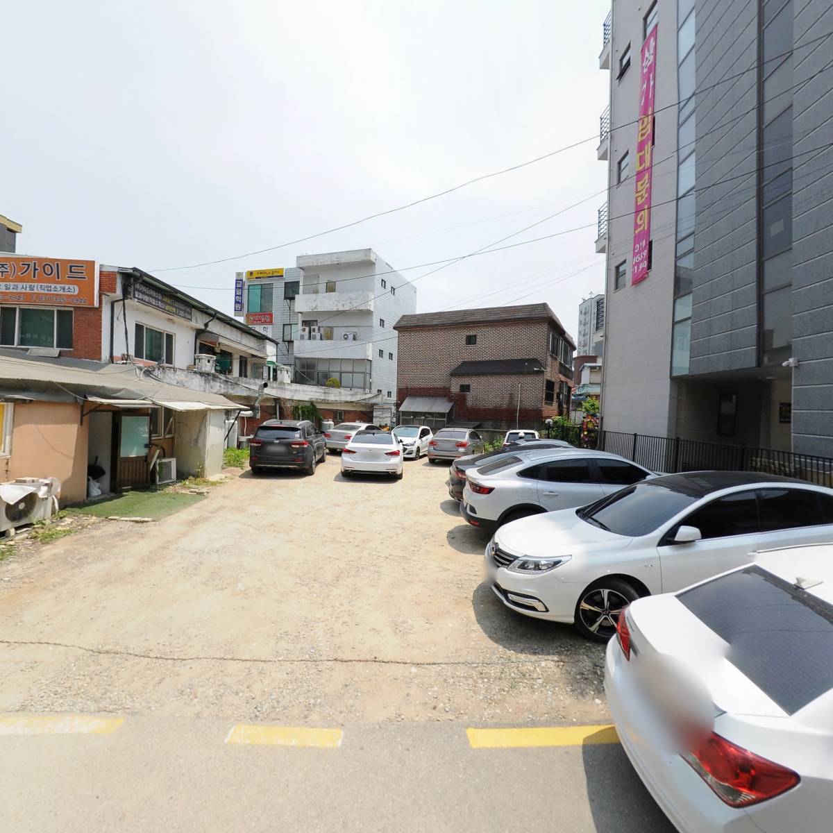 용인동부경찰서 중앙지구대