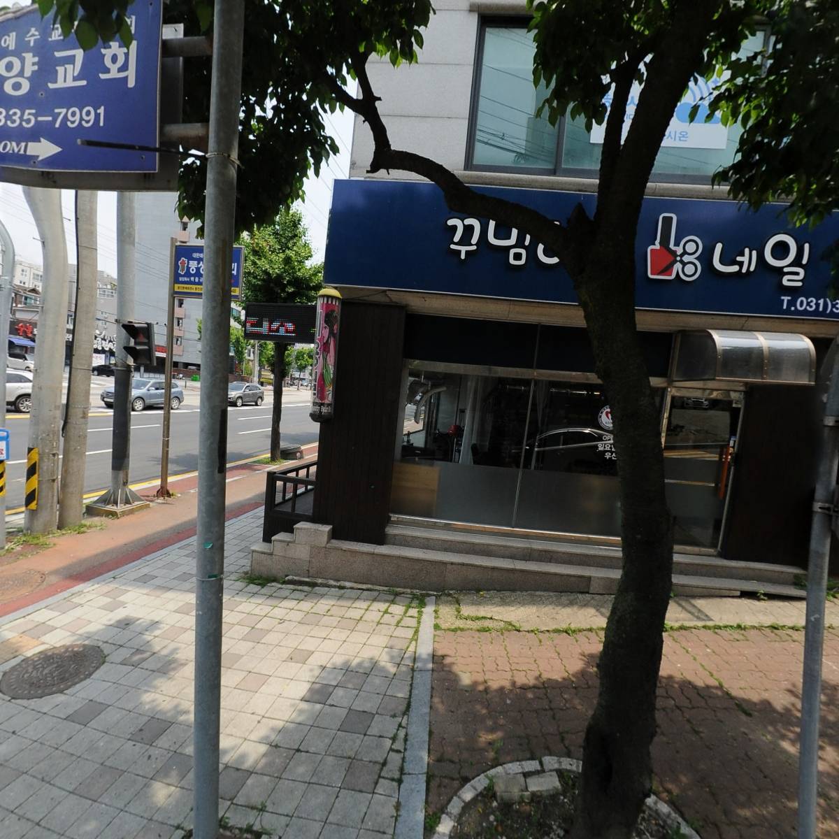 주식회사 엘케이산업개발