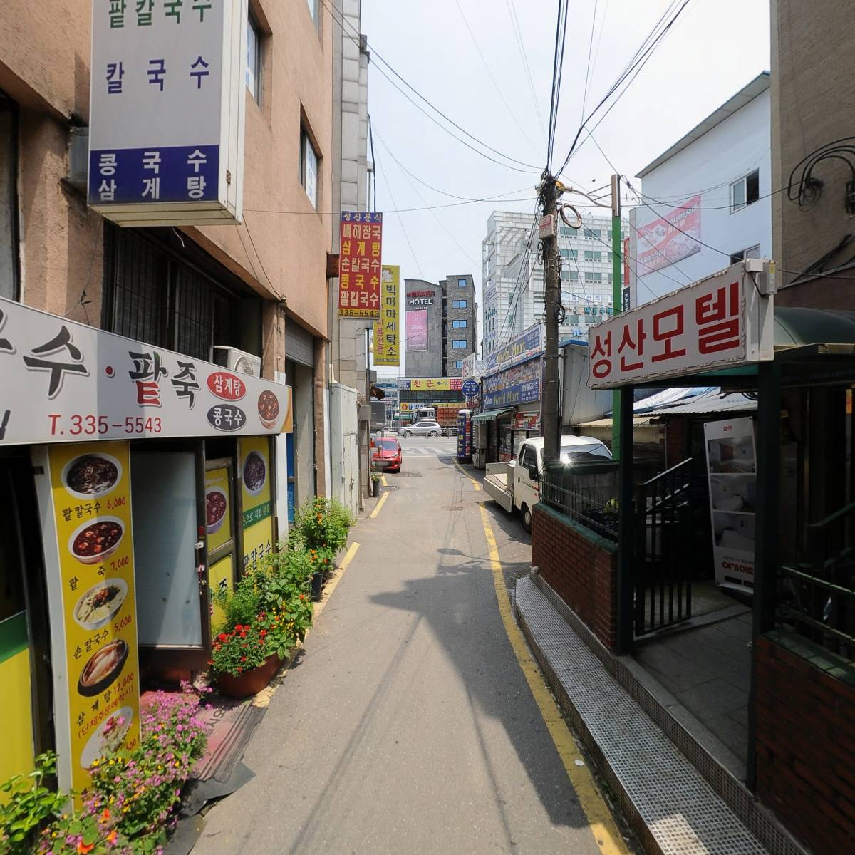 동구제분소_2