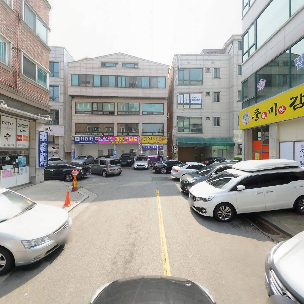 법무사정재호사무소_4
