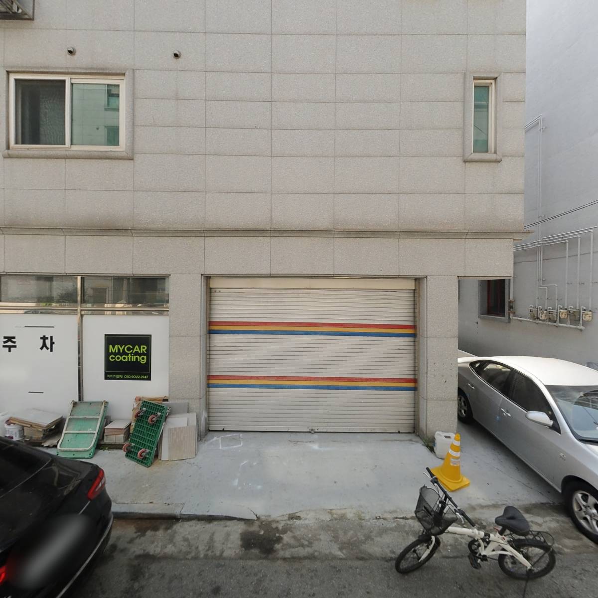 디자인구루
