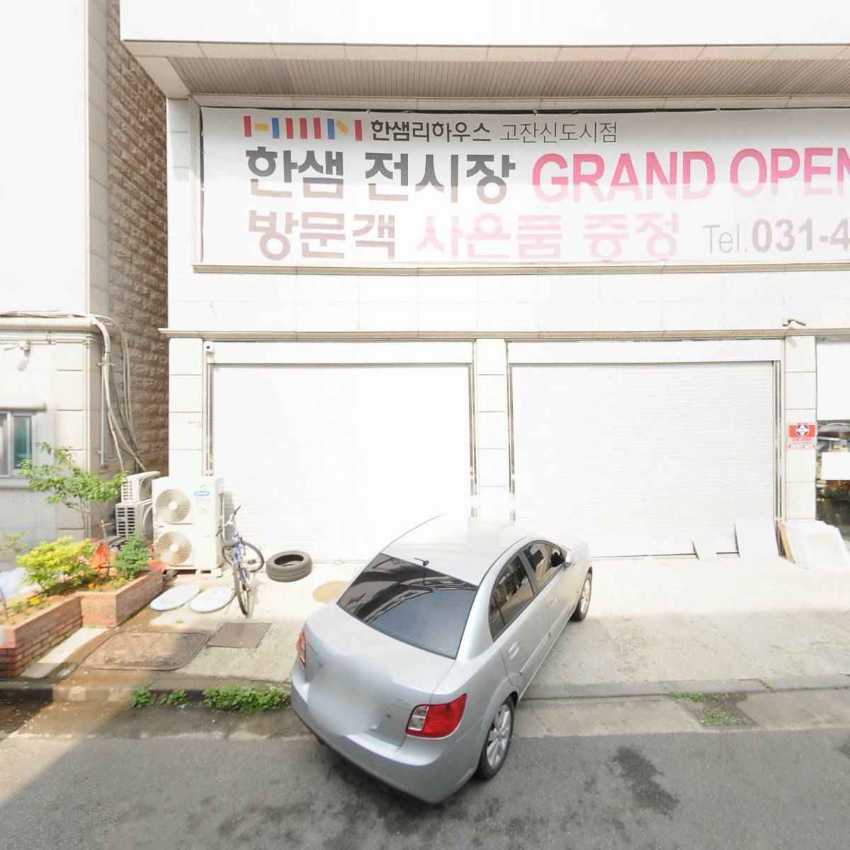 디자인구루_3